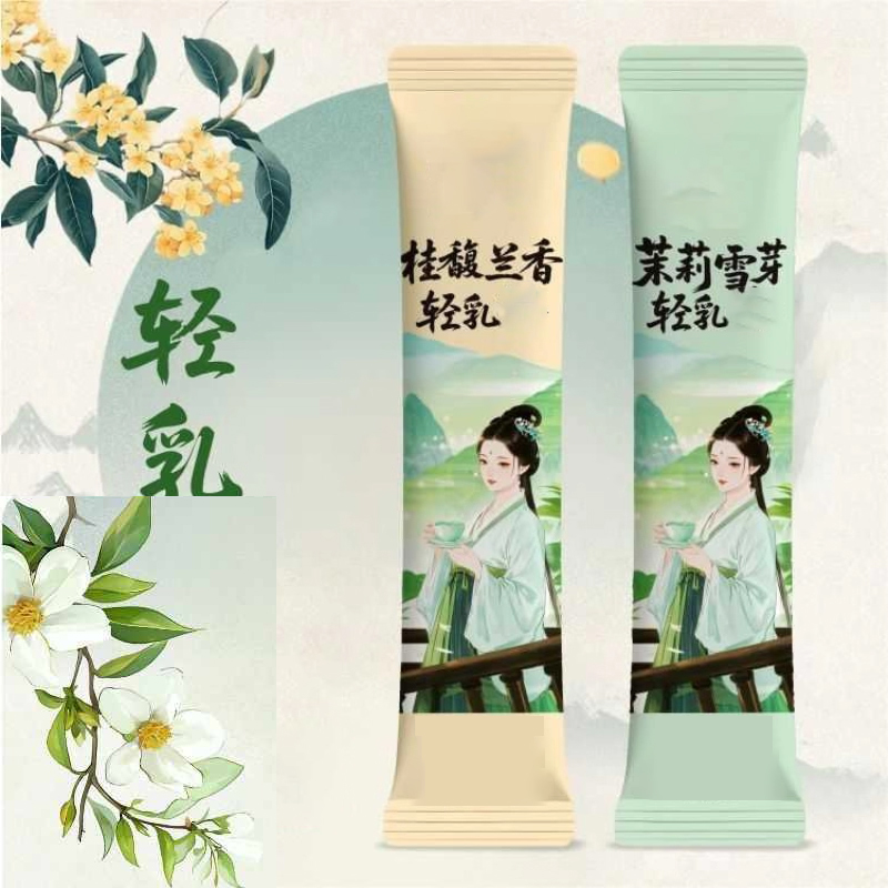 Herbal Wellness Tea - 10pcsx20 g/caixa natural premium osmanthus fragrância