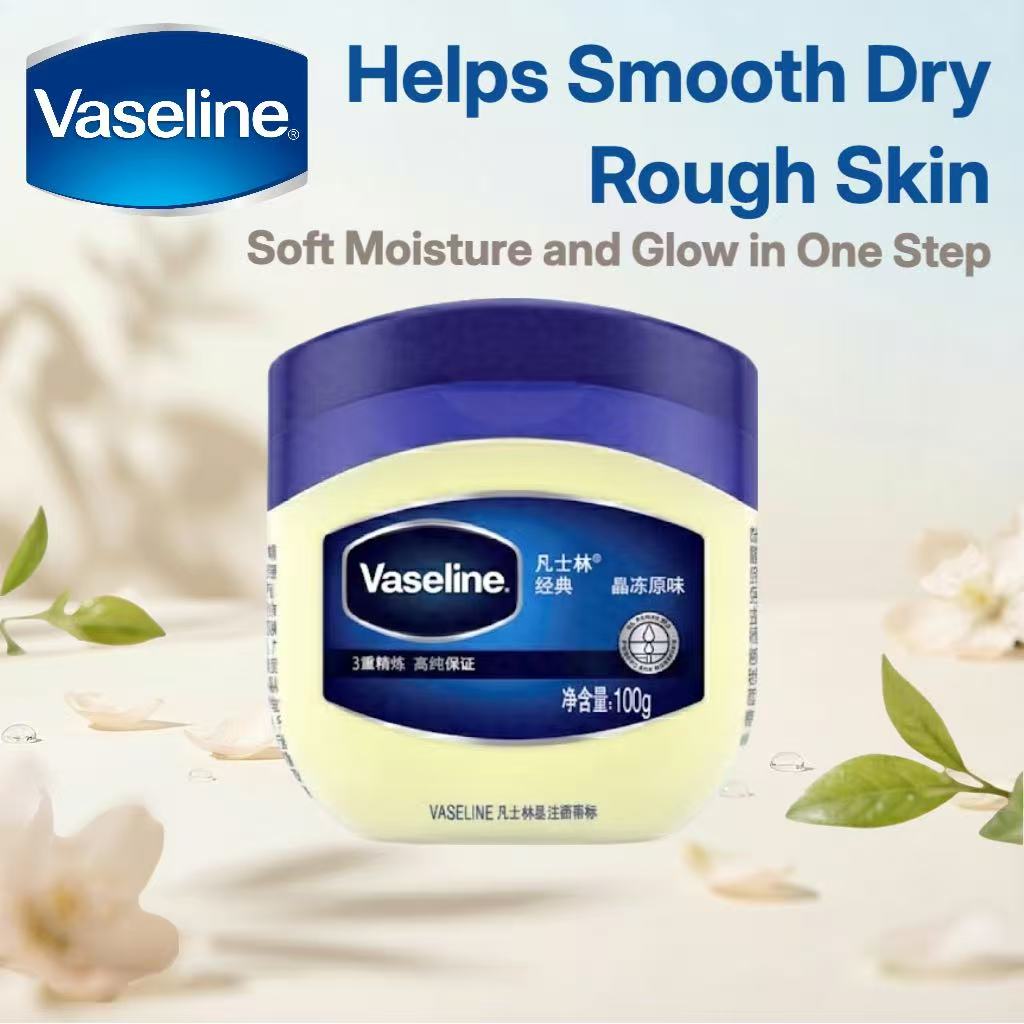 Healing Wellness - Vaseline Original Healing Jelly 100g Multiuso