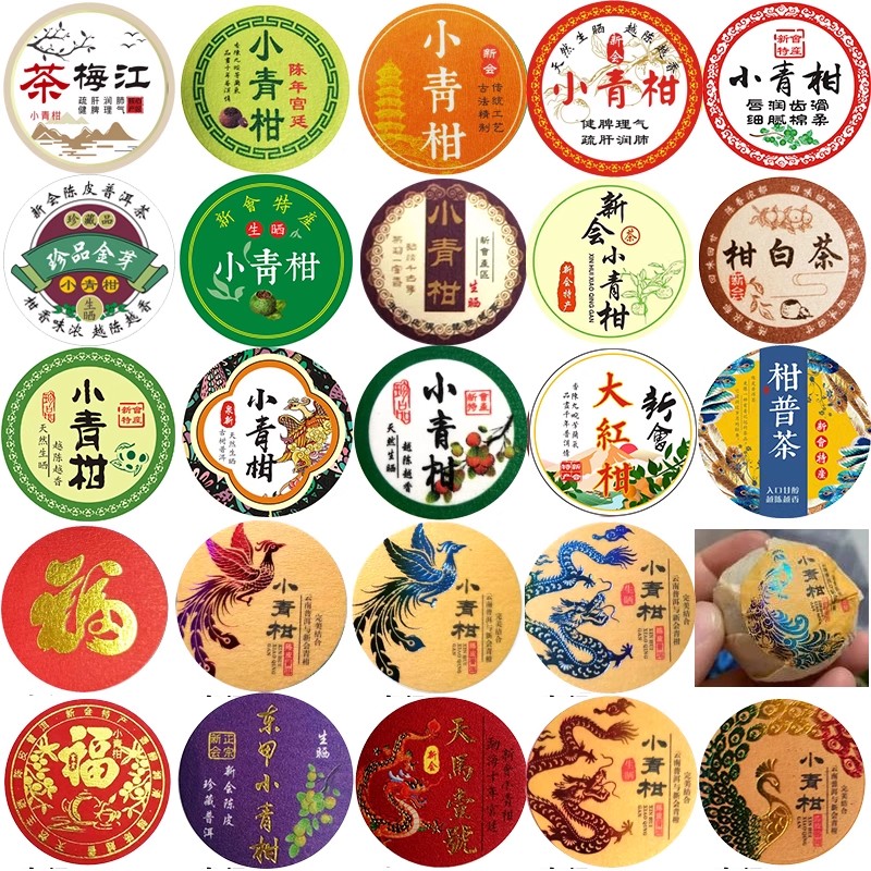 30 Etiquetas Adesivas Circular - Herbal Wellness Tea avaliação e preço
