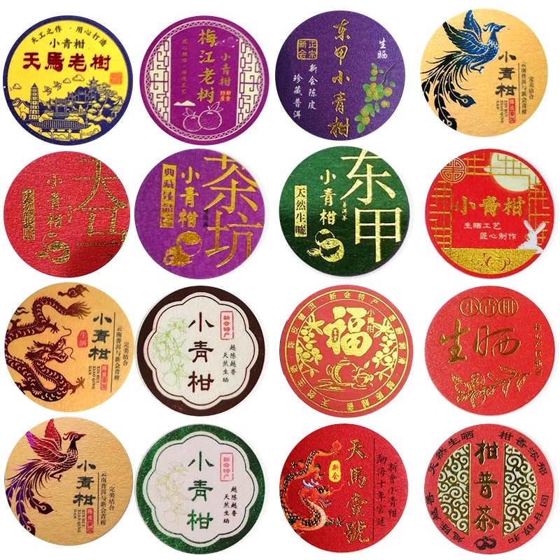 30 Etiquetas Adesivas Circular - Herbal Wellness Tea avaliação e preço