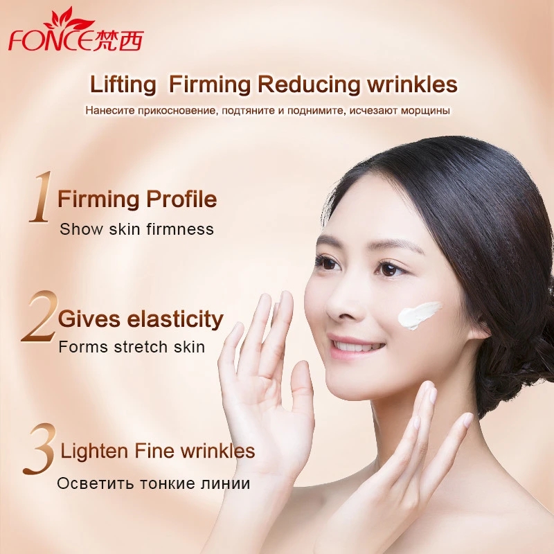 Fonce coreia anti envelhecimen - Healing Wellness avaliação e preço