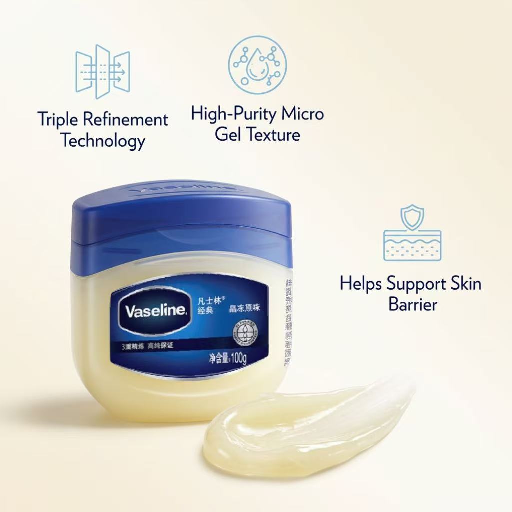 Vaseline Original Healing Jell - Healing Wellness avaliação e preço